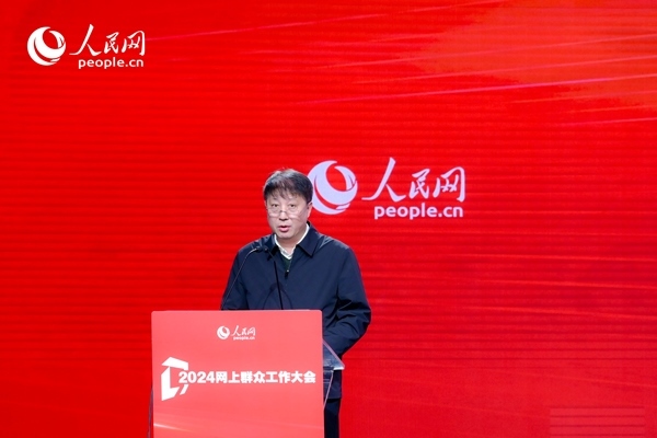 河北省數(shù)據(jù)和政務(wù)服務(wù)局黨組成員、副局長(zhǎng)李勇作實(shí)踐分享。人民網(wǎng) 鄂智超攝