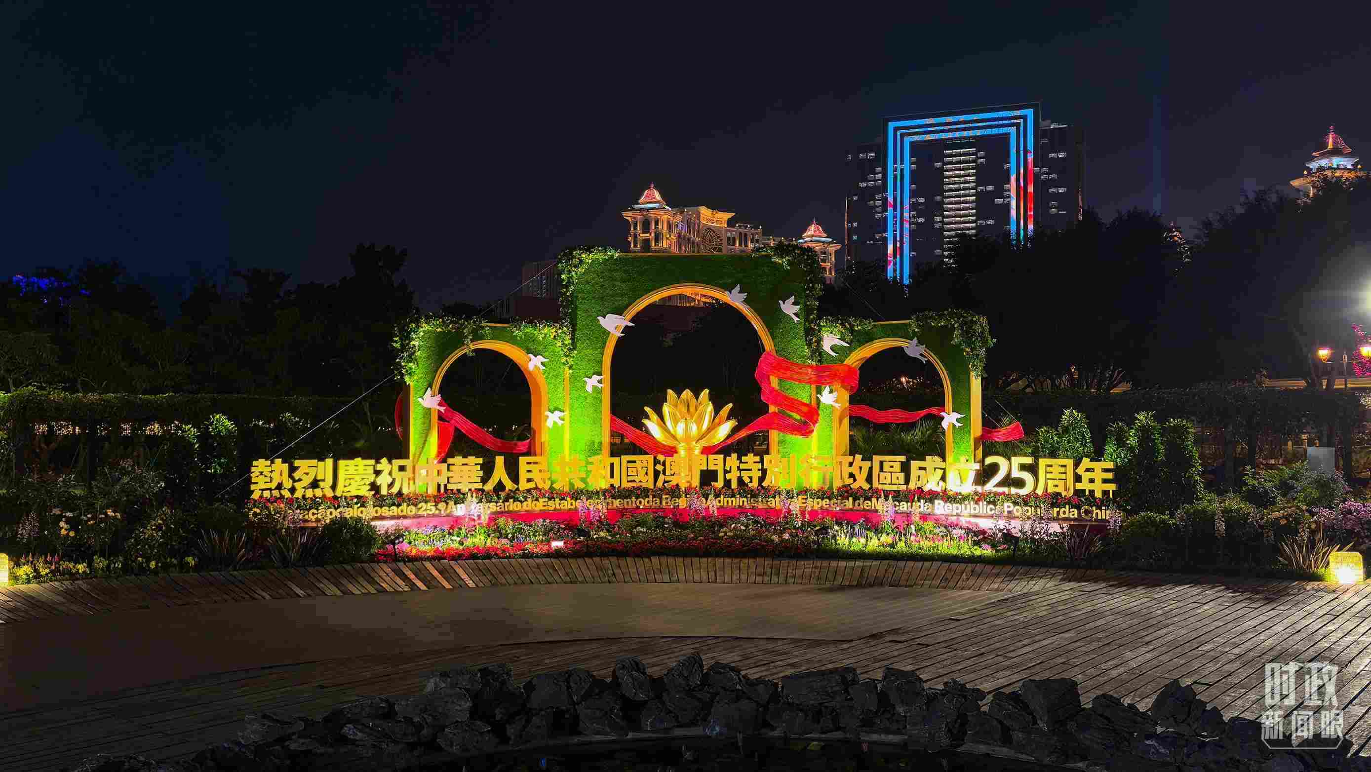 △澳門夜景。（總臺央視記者鄂介甫拍攝）