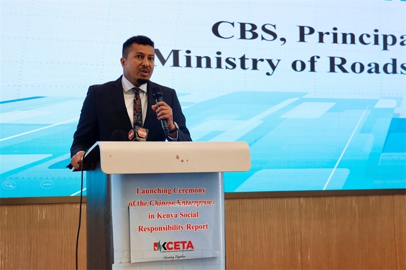 肯尼亞交通部副部長達加爾致辭?？现薪?jīng)貿(mào)協(xié)會供圖