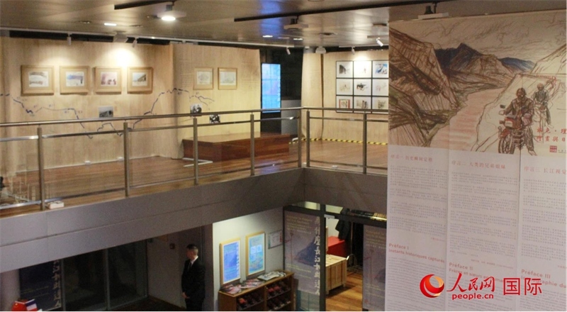 展覽現(xiàn)場。人民網(wǎng)記者 尚凱元攝