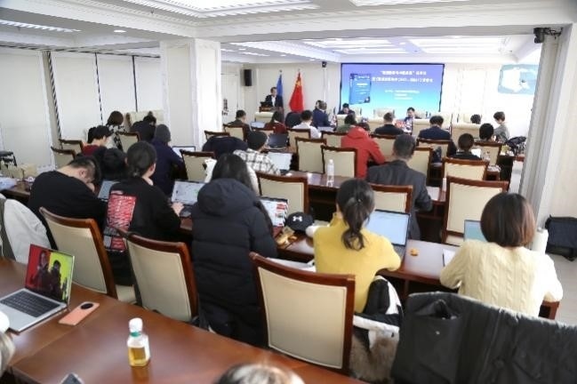 會(huì)議現(xiàn)場(chǎng)。吳迪攝