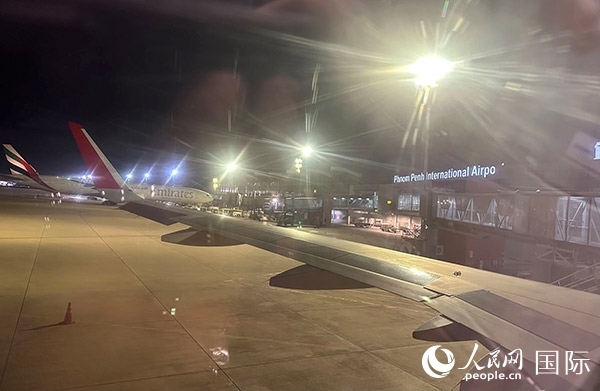 金邊機(jī)場。人民網(wǎng)記者 簡承淵攝