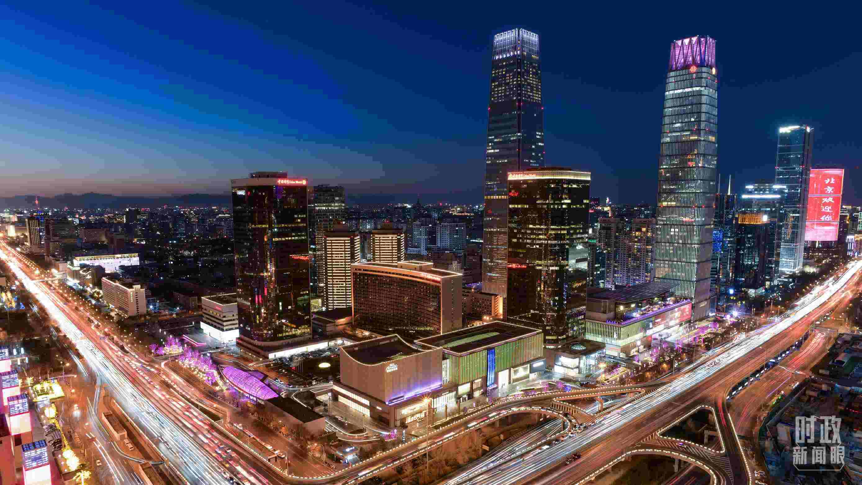 △北京CBD（中央商務(wù)區(qū)）。（總臺(tái)央視記者王子杭拍攝）