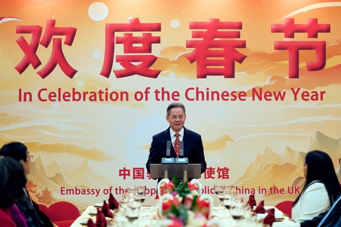 鄭澤光大使致辭。楊浩鵬攝影