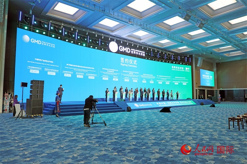 活動現(xiàn)場舉行的中國同東盟國家交流合作項(xiàng)目簽約。人民網(wǎng)記者趙益普攝