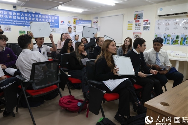 互動(dòng)答題環(huán)節(jié)。人民網(wǎng)記者 任皓宇攝