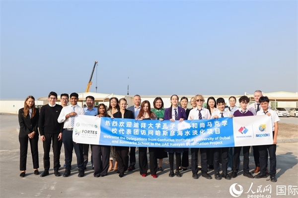 合影留念。人民網(wǎng)記者 任皓宇攝