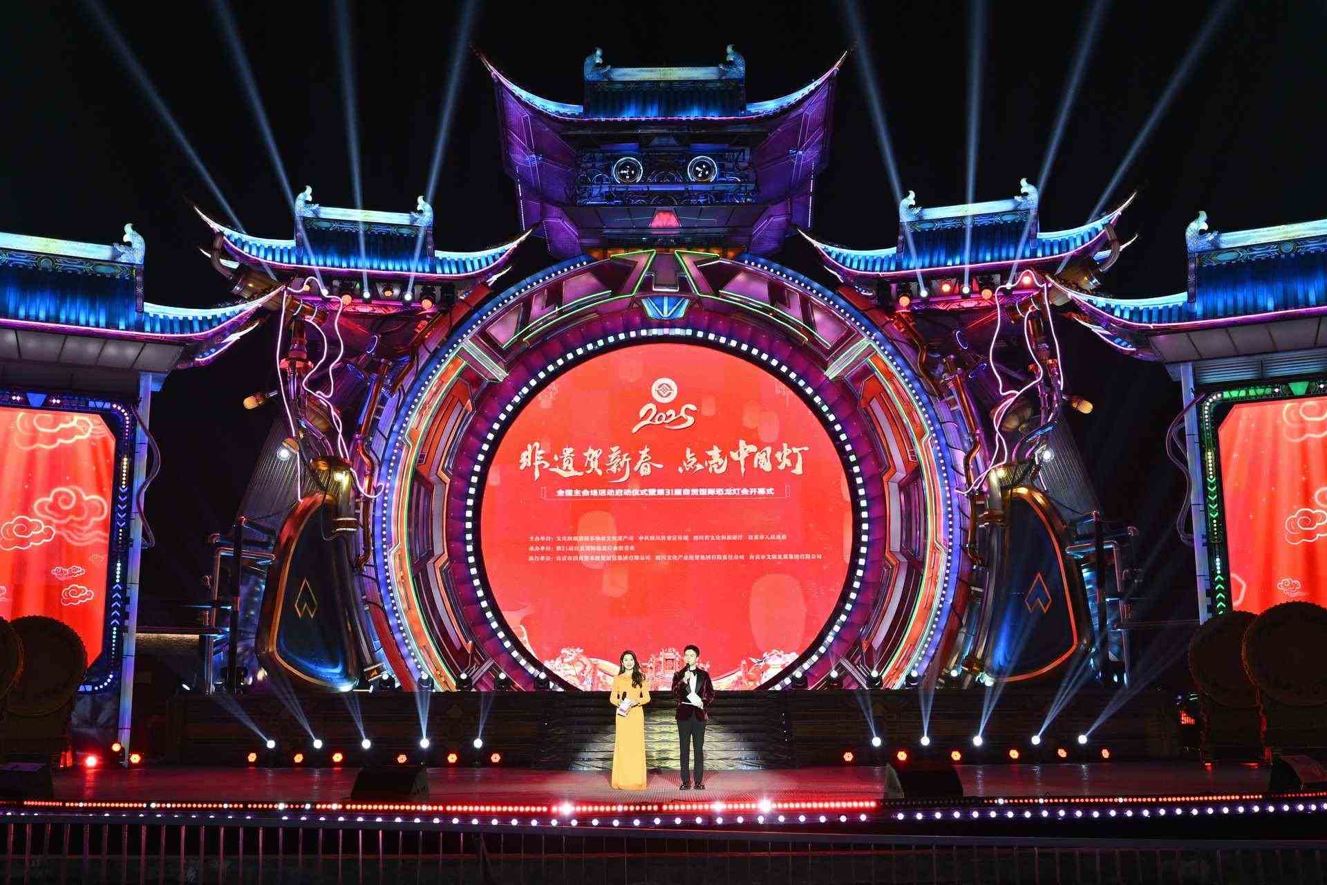 活動(dòng)現(xiàn)場。主辦方供圖