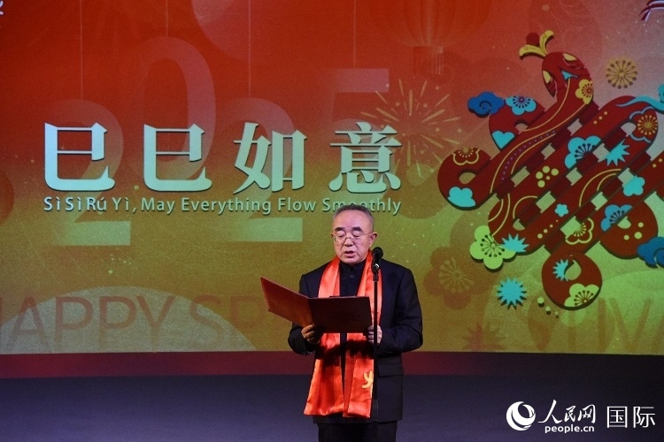 北京市文化和旅游局一級(jí)巡視員馬文致辭。人民網(wǎng)記者 殷淼攝