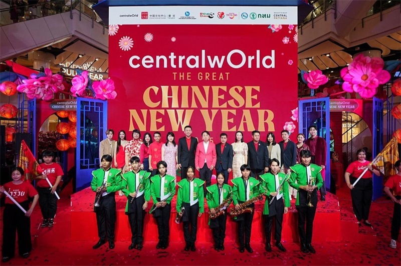 中泰嘉賓在活動(dòng)開幕式上合影留念。活動(dòng)主辦方供圖