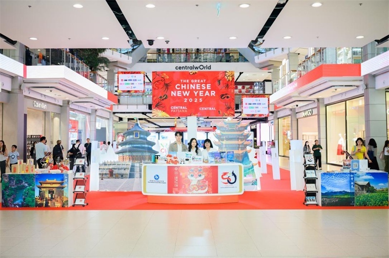 “你好！中國(guó)”冬季入境游主題展現(xiàn)場(chǎng)?；顒?dòng)主辦方供圖