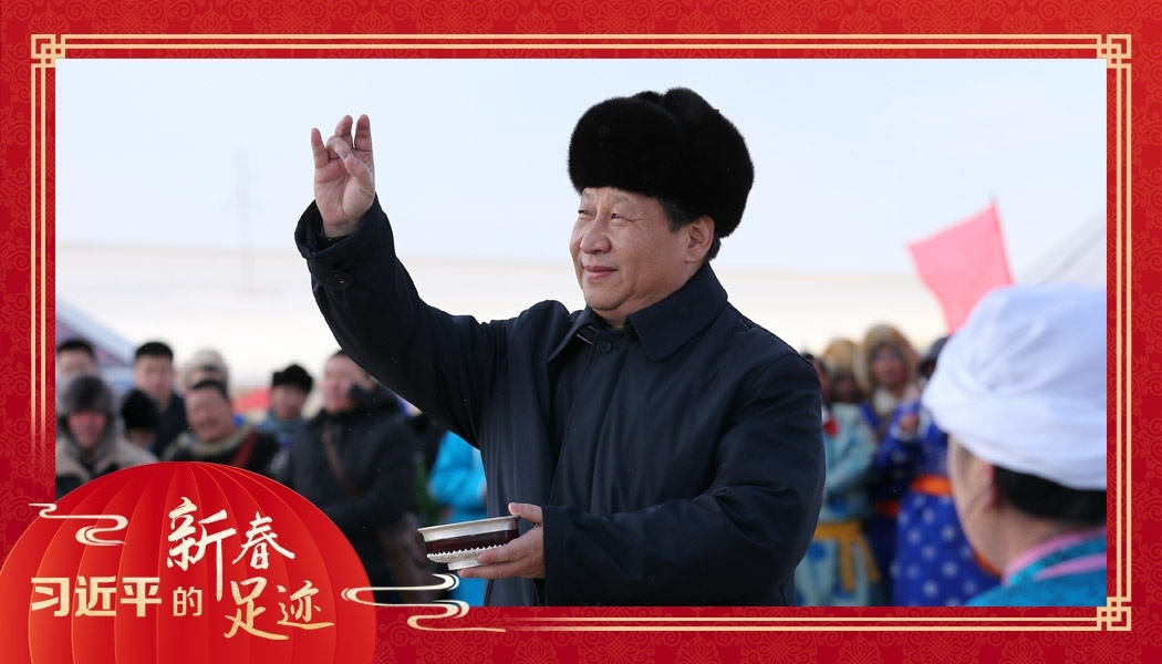 2014年1月27日，習(xí)近平總書記在內(nèi)蒙古錫林浩特市寶力根蘇木（鄉(xiāng)）參加冬季那達(dá)慕“五畜祈?！眱x式。