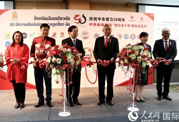 開幕式的剪彩儀式。朱瀟逸攝