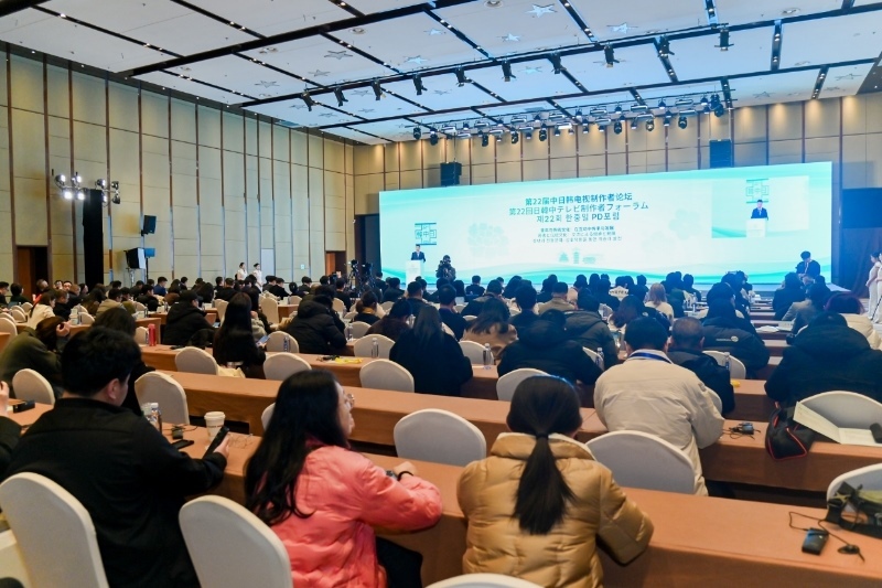 活動(dòng)現(xiàn)場(chǎng)。主辦方供圖