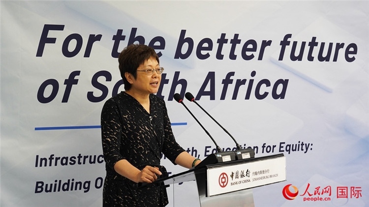 劉峪公參致辭。人民網(wǎng) 劉暢攝