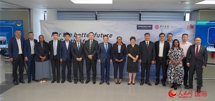 與會嘉賓合影。人民網(wǎng) 劉暢攝