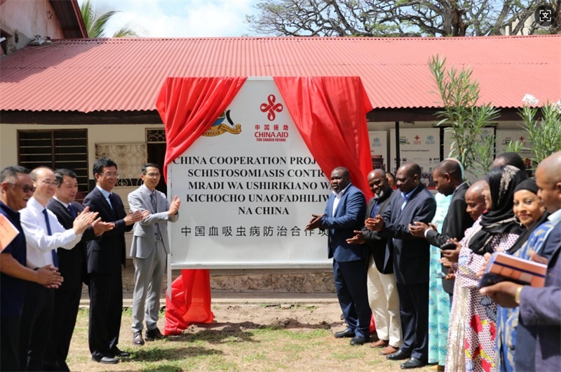 揭牌儀式現(xiàn)場(chǎng)。專家組供圖