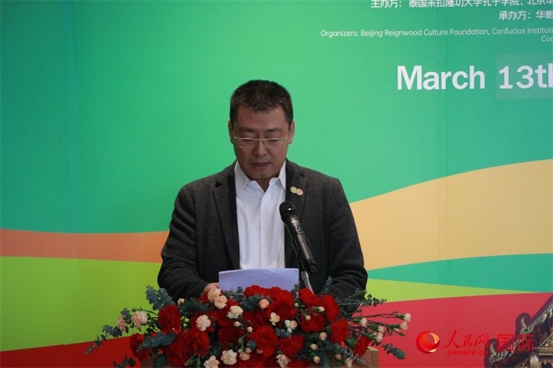 朱拉隆功大學(xué)孔子學(xué)院院長韓圣龍發(fā)表講話。朱瀟逸攝