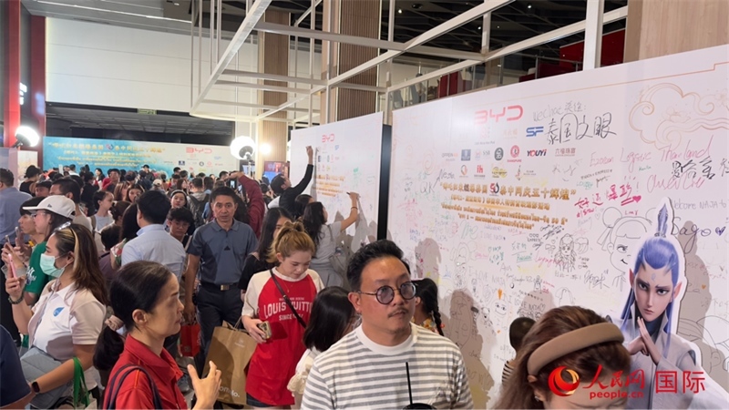 活動(dòng)現(xiàn)場。人民網(wǎng)記者 白元琪攝