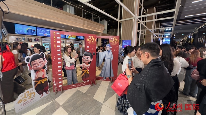 活動(dòng)現(xiàn)場。人民網(wǎng)記者 白元琪攝