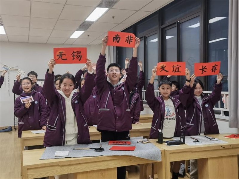 匡園學(xué)生書(shū)法展示。