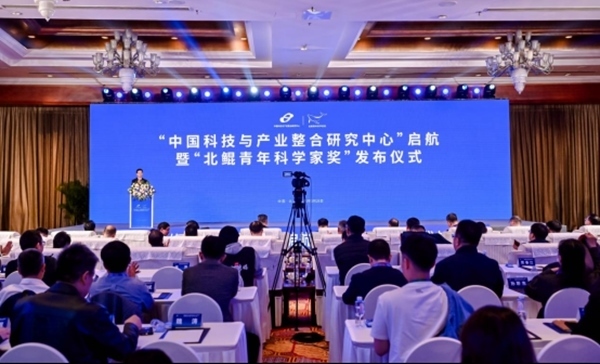 活動現(xiàn)場。山東大學供圖