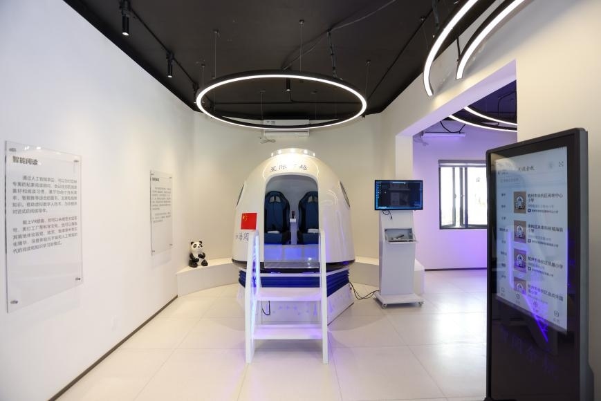 “星際穿越”虛擬現(xiàn)實(shí)具身閱讀太空倉(cāng)。主辦方供圖