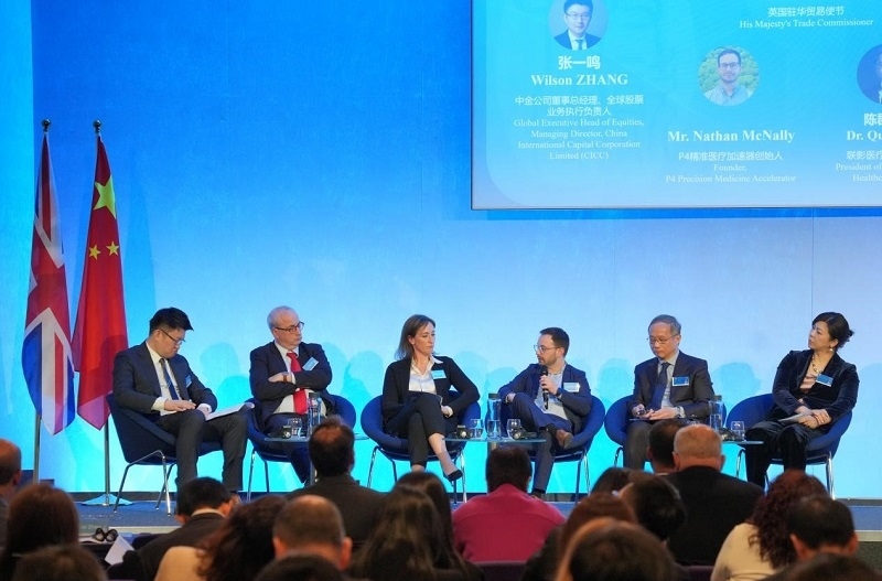 中英健康創(chuàng)新平臺(tái)對(duì)話(huà)現(xiàn)場(chǎng)。主辦方供圖