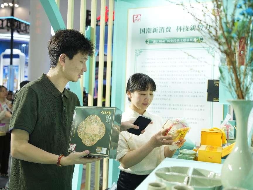 國潮新消費(fèi)帶來科技文化消費(fèi)新理念。人民網(wǎng)記者 張力洋攝