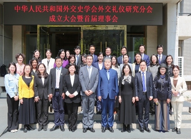 與會者合影。主辦方供圖