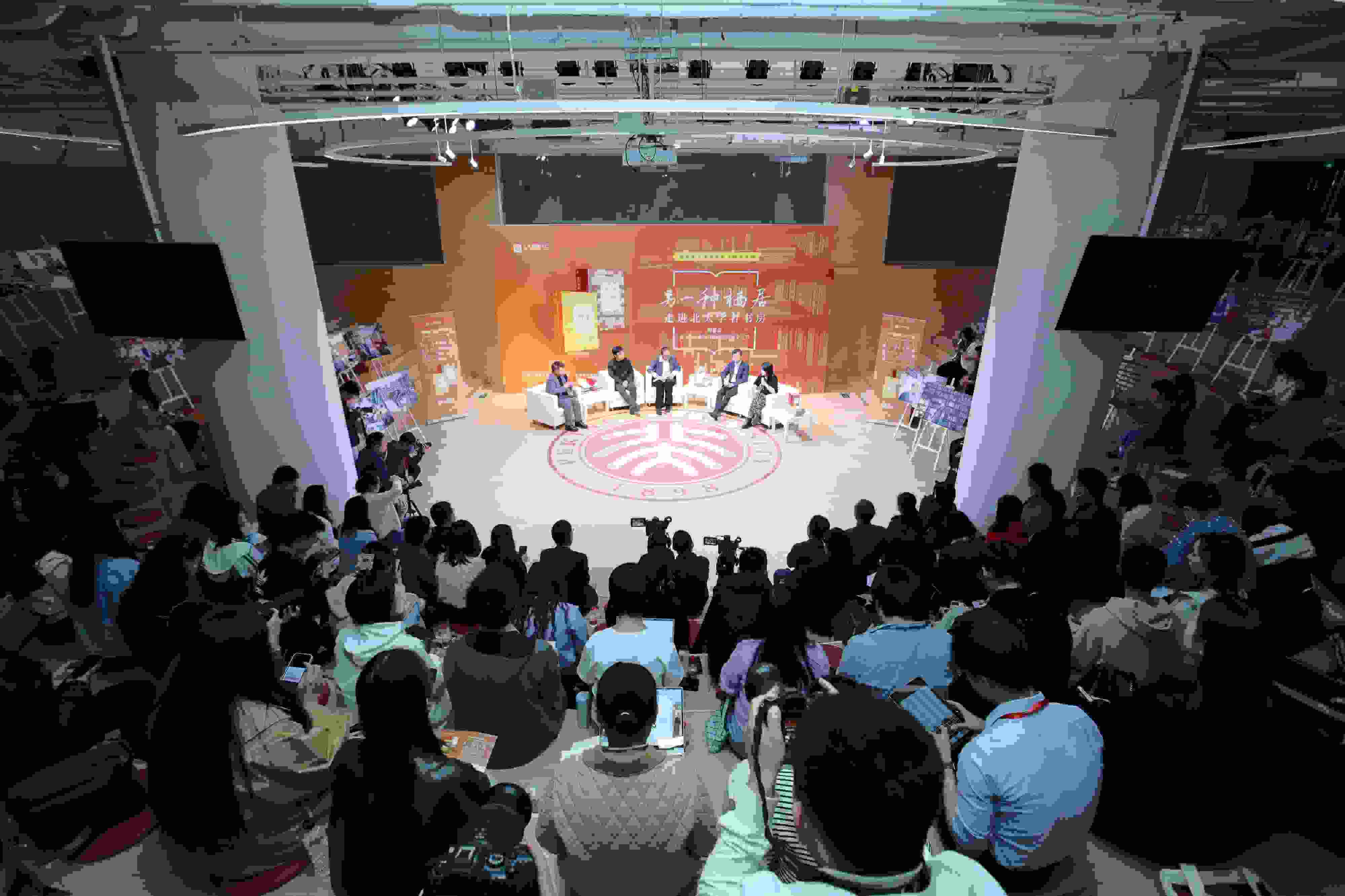 活動現(xiàn)場。主辦方供圖