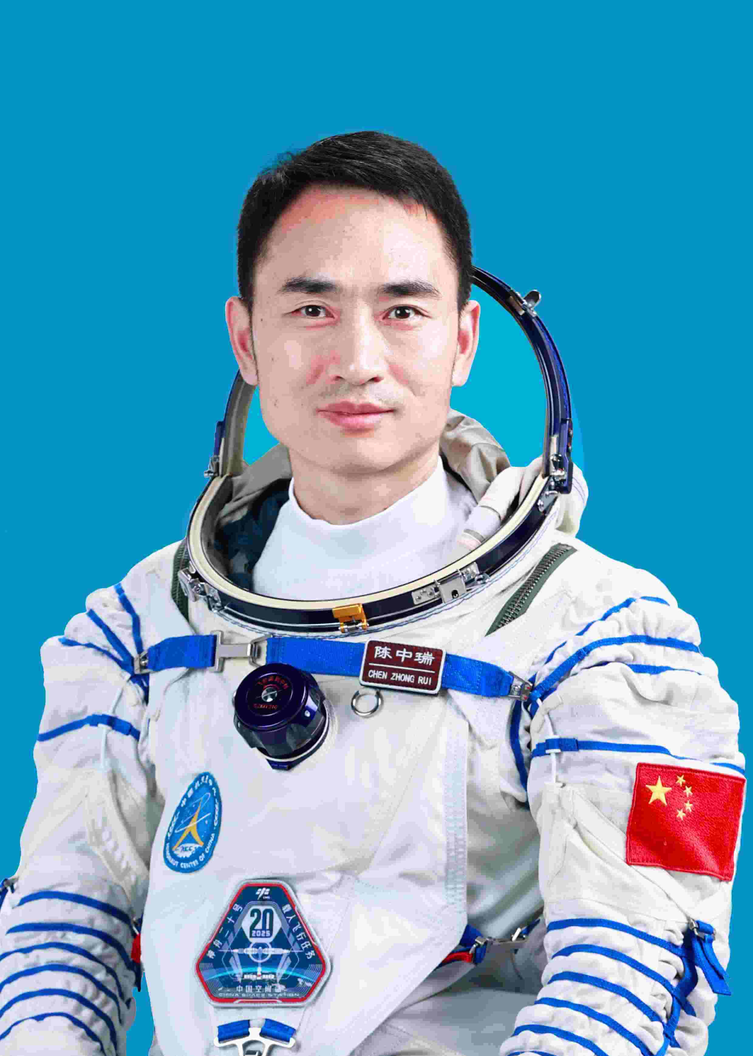 神舟二十號(hào)航天員陳中瑞。中國(guó)載人航天工程辦公室供圖