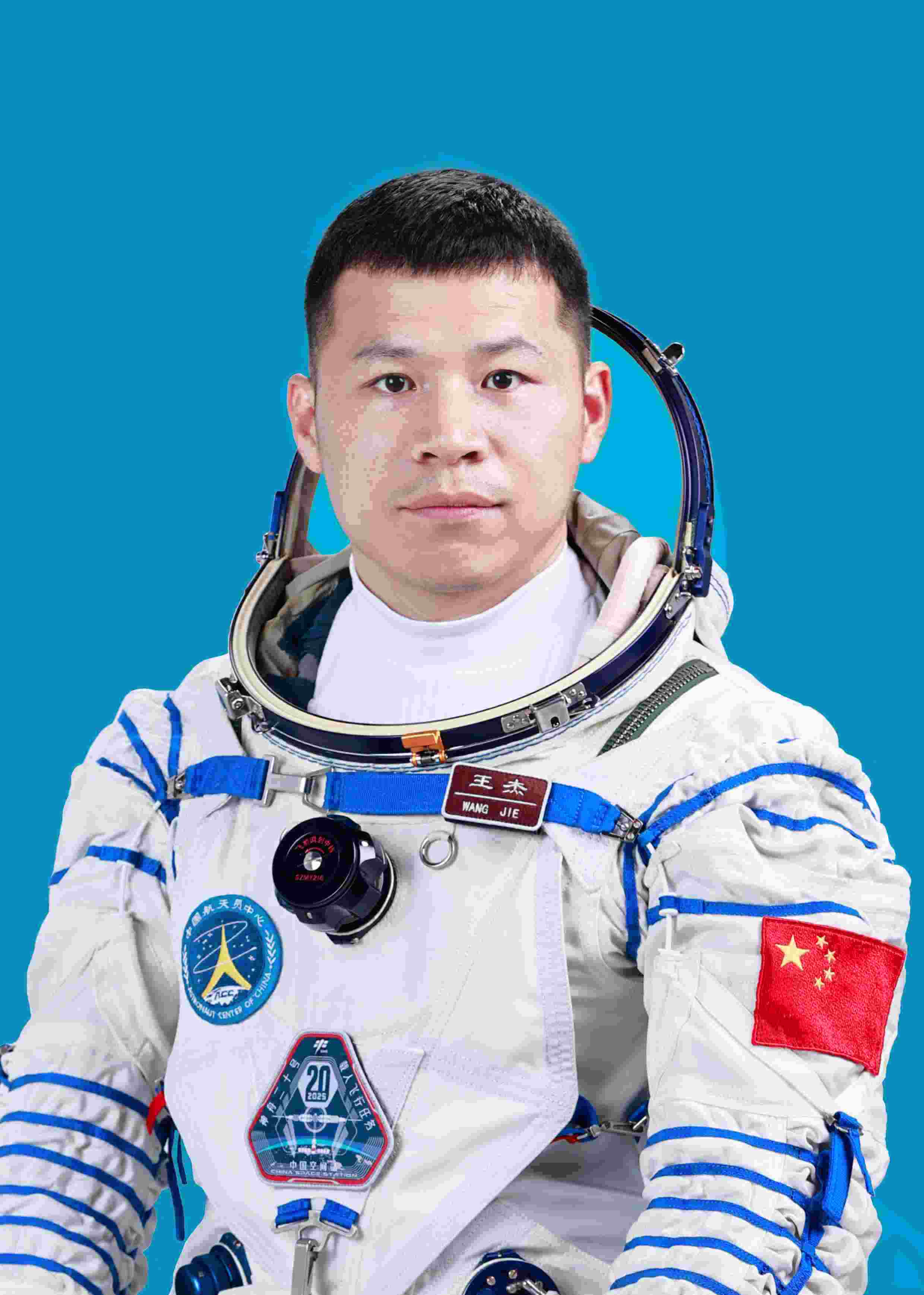 神舟二十號(hào)航天員王杰。中國(guó)載人航天工程辦公室供圖