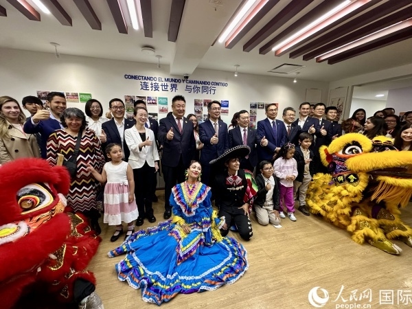 活動(dòng)現(xiàn)場。人民網(wǎng) 埃內(nèi)斯托·多明戈斯攝