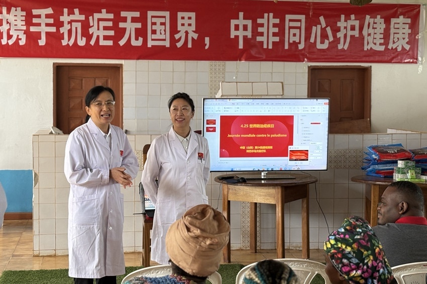 圖為活動現(xiàn)場。中國（山西）第24批援喀麥隆姆巴爾馬尤醫(yī)療隊 供圖
