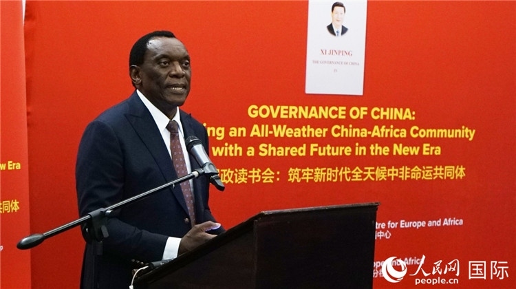 南非前駐華大使謝勝文在讀書會上發(fā)言。人民網(wǎng) 劉暢攝