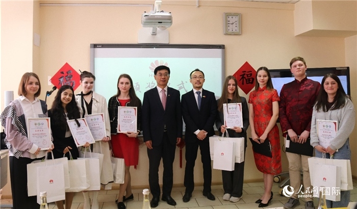 中文翻譯比賽頒獎(jiǎng)儀式。人民網(wǎng)記者 蔡子暢攝