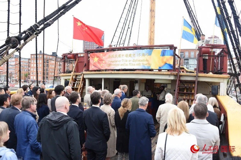 招待會現(xiàn)場。人民網(wǎng)記者 殷淼攝