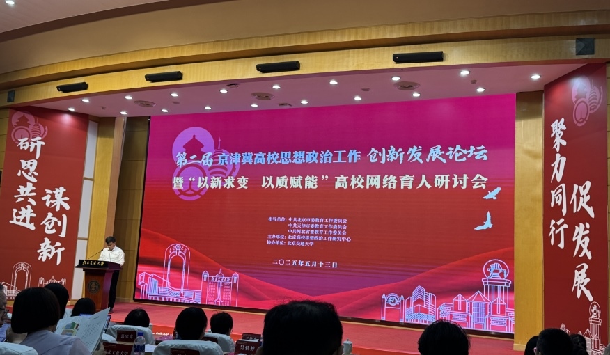 活動現(xiàn)場。人民網(wǎng)記者 秦迪攝