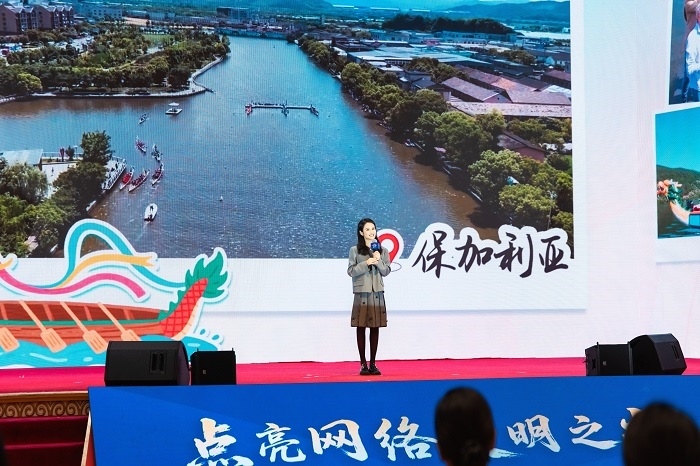 果小桃分享《照亮鄉(xiāng)土，連接世界》