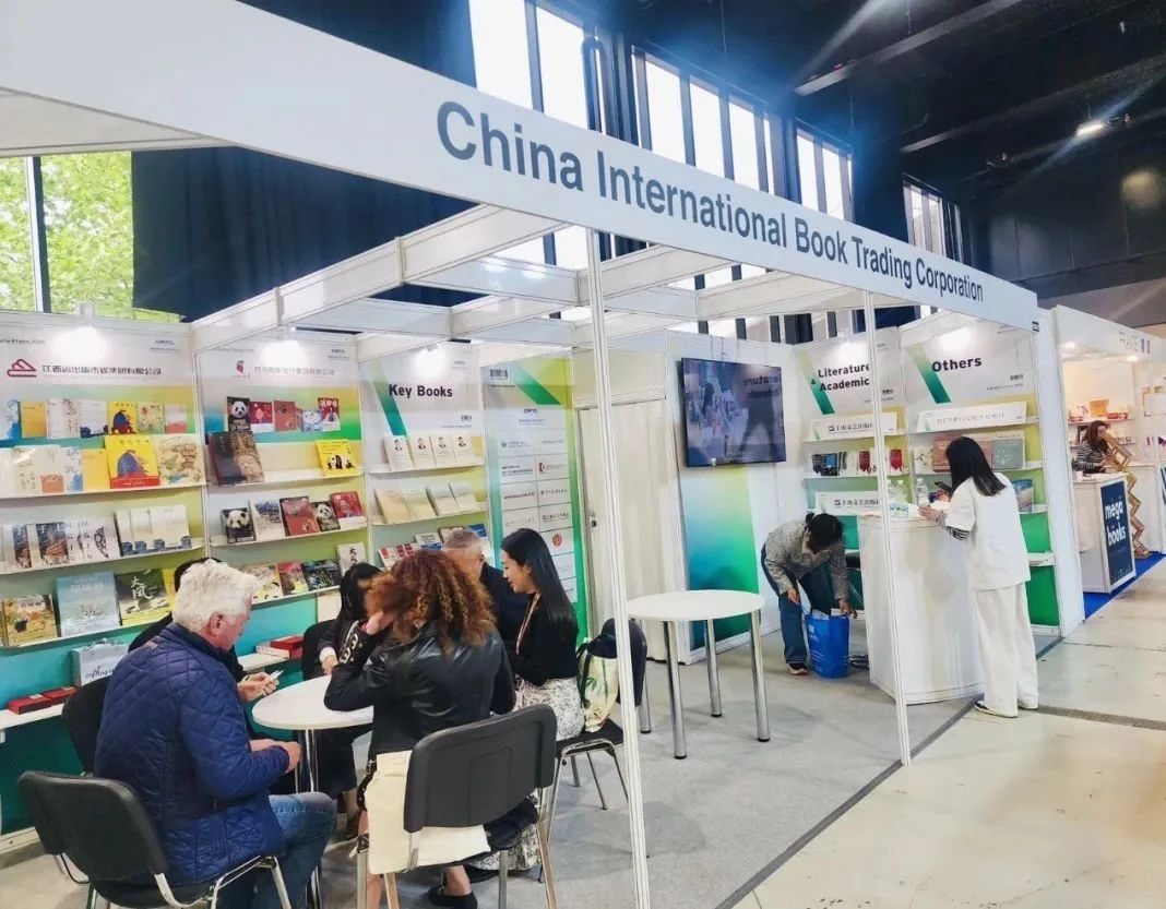 國圖集團展臺。圖片均由國圖集團供圖