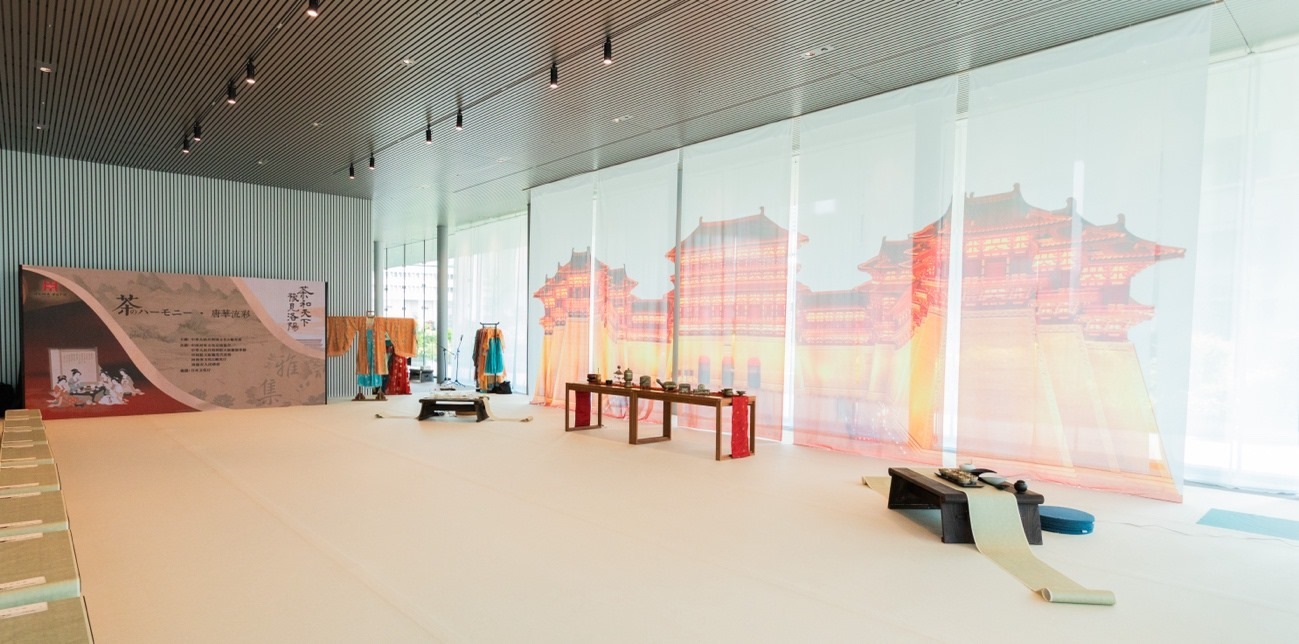 “茶和天下 豫見洛陽”雅集空間。中國駐大阪旅游辦事處供圖