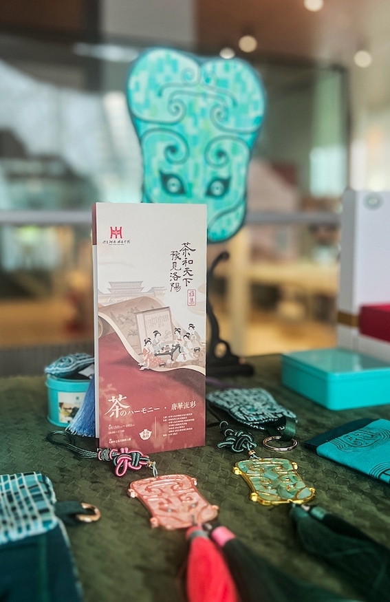 洛陽非遺展示區(qū)。中國駐大阪旅游辦事處供圖