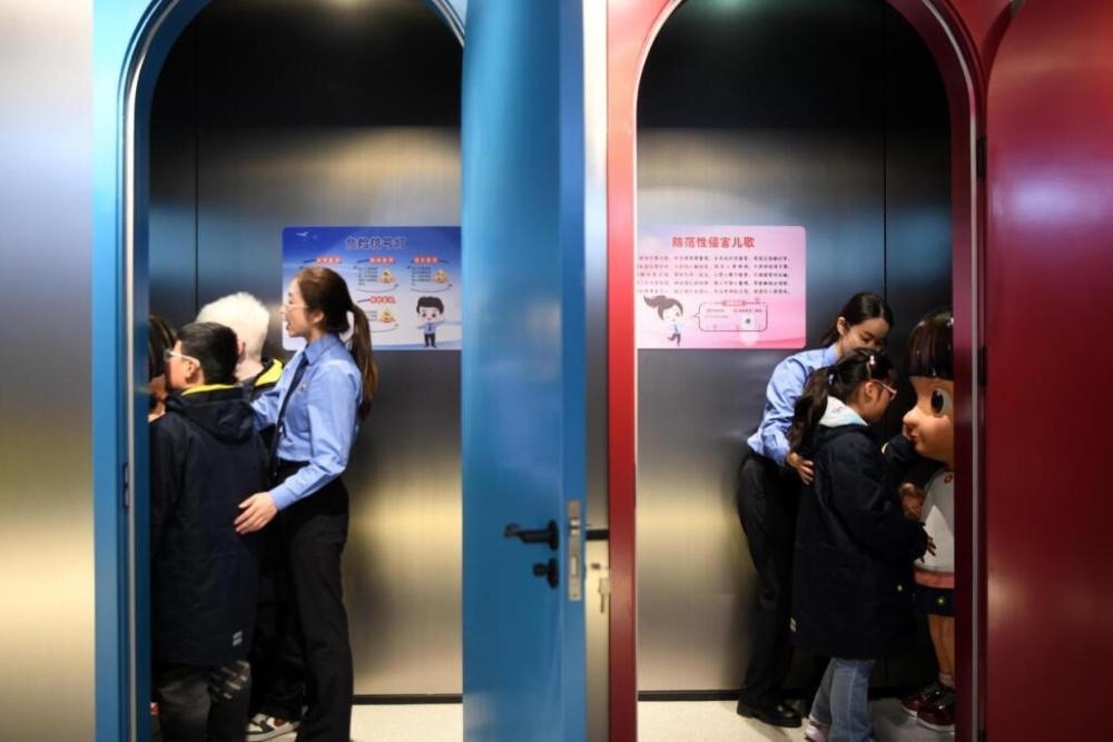 2025年4月2日，殘障兒童在無障礙青少年法治教育基地體驗。