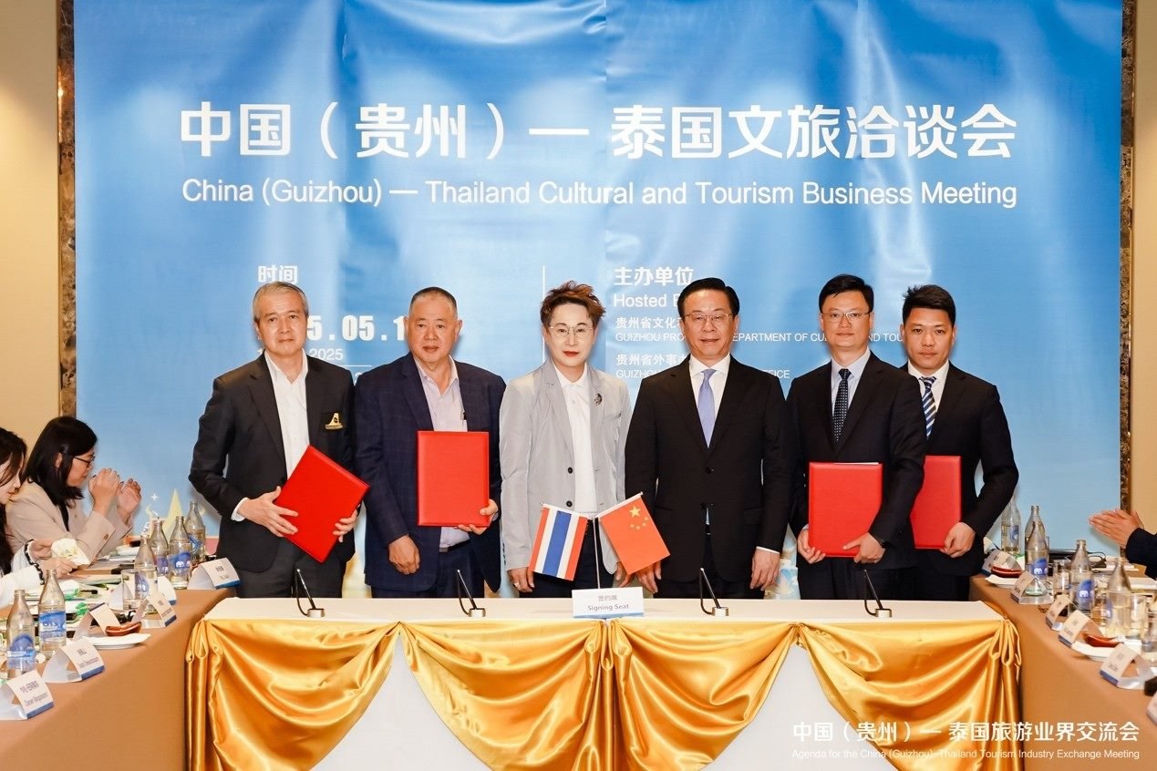 簽約現(xiàn)場。主辦方供圖