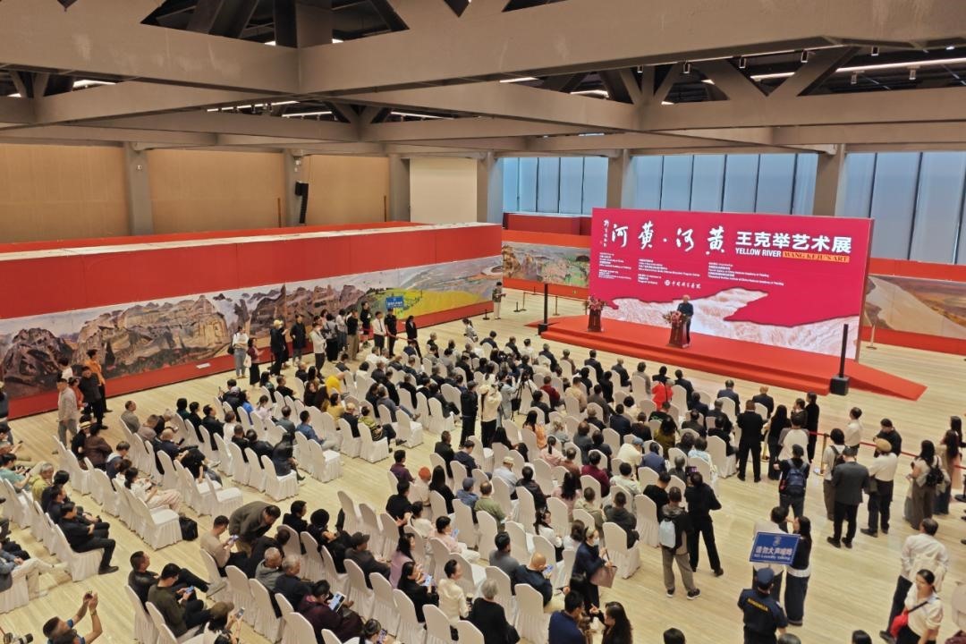 展覽開幕式現(xiàn)場。主辦方供圖