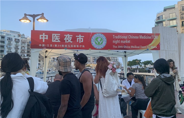 活動現(xiàn)場。 中國援馬耳他醫(yī)療隊供圖