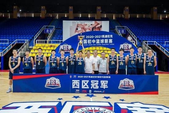 重慶市第一實驗中學(xué)?；@球隊獲得冠軍。