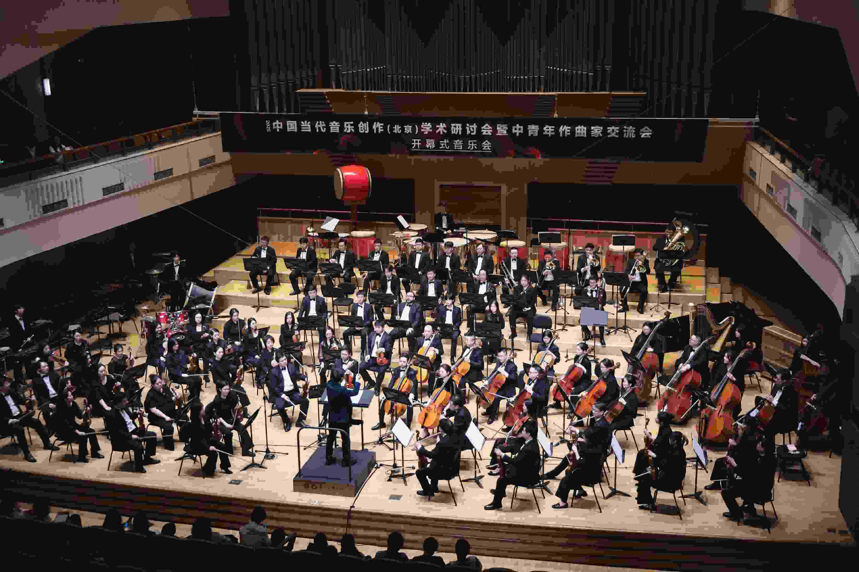 開幕式音樂會。學(xué)校供圖