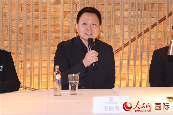 中國駐里約熱內(nèi)盧總領(lǐng)館副總領(lǐng)事王尉育在座談會上致辭。 人民網(wǎng)記者 時元皓攝